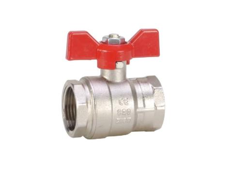 Ball valve with thread connection of brass from G. Bee with the article number 0020062021032