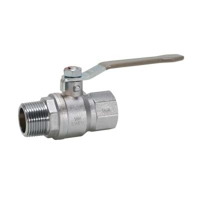 Ball valve with thread connection of brass from G. bee with the article number 0020005004010