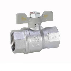 Ball valve with thread connection of brass from G. bee with the article number 0020005005025