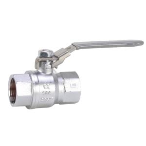 Ball valve with thread connection of brass from G. bee with the article number​ 30000101089020