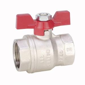 Ball valve with thread connection of brass from G. Bee GmbH with the article number 0020044021010