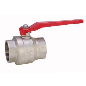 Ball valve with thread connection of brass from G. Bee GmbH with the article number 0020044061100